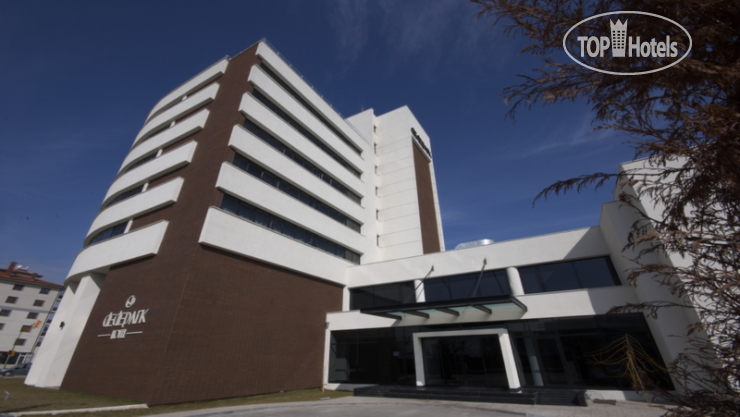 Hotel photo Dedepark Hotel 4*