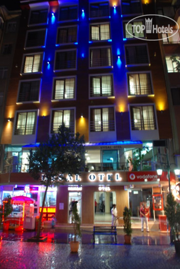 Hotelier's photos Uysal Termal Hotel