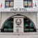 Фото Arus Hotel
