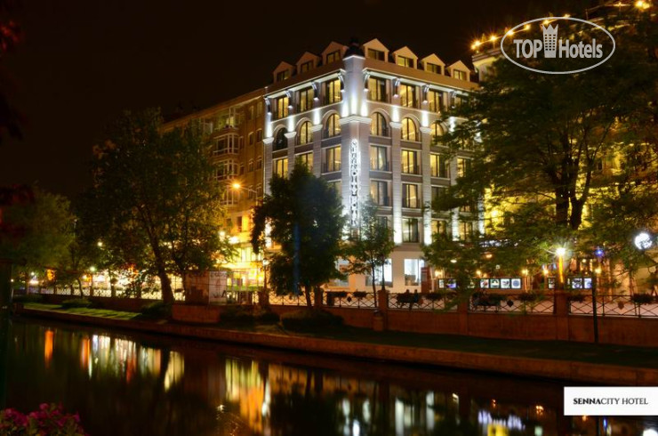 Hotel photo SennaCity Hotel 