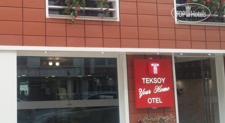 New photos from tourists Teksoy Your Home Hotel
