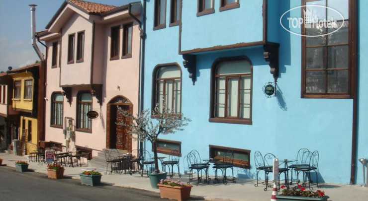 Photos Arslanli Konak Hotel