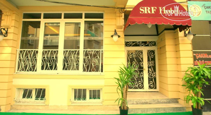 Hotel photo SRF Hotel 