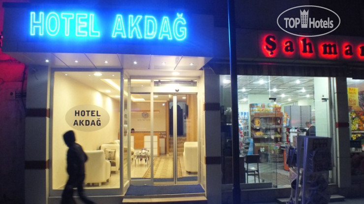 Hotelier's photos Akdag