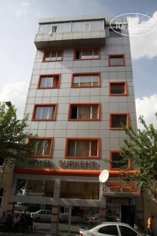 Hotelier's photos Surkent