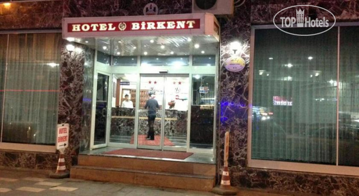 Фото Birkent Hotel