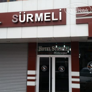 Photos Surmeli Hotel