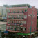 Фото Efes Rize Hotel