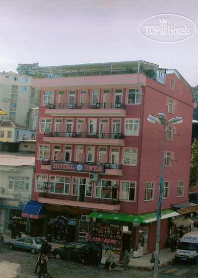 Photos Efes Rize Hotel