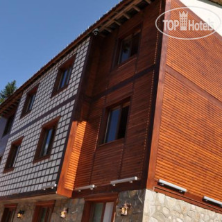 Photos Ayder Doga Resort