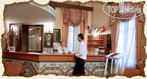 New photos from tourists Antik Beyazit