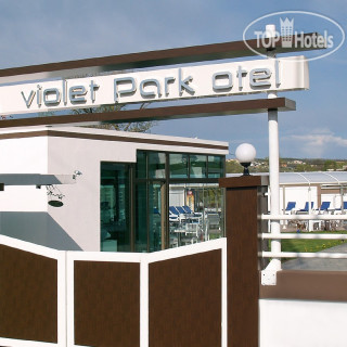 Фото Violet Park Hotel