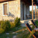 Photos Tsira Hotel