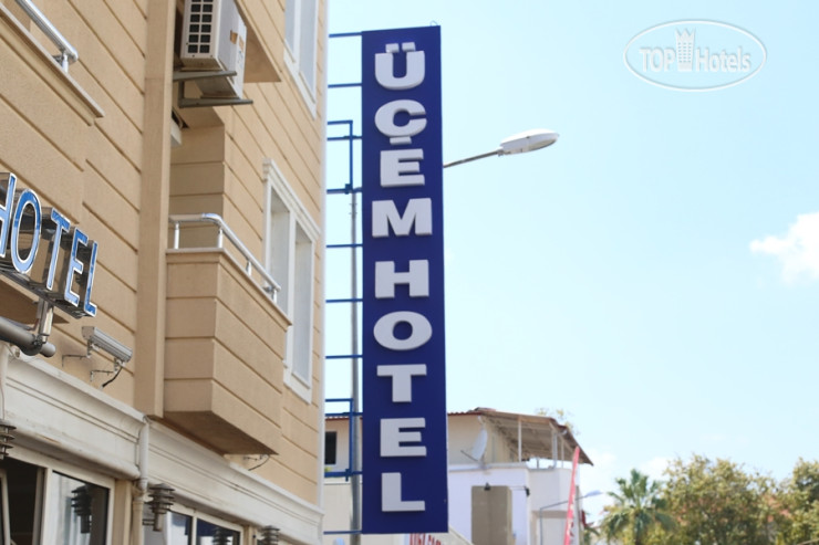 Photos Ucem Hotel Golden Sea