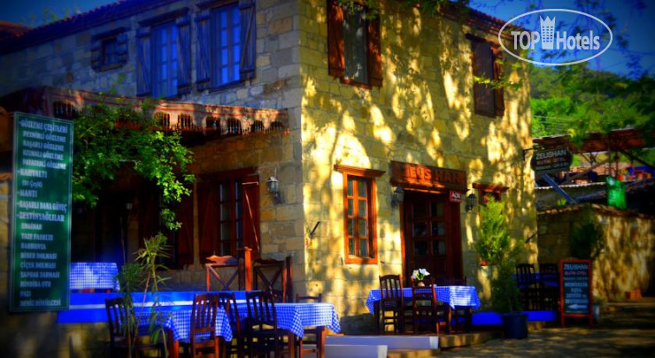 Hotel photo Zeushan Hotel 