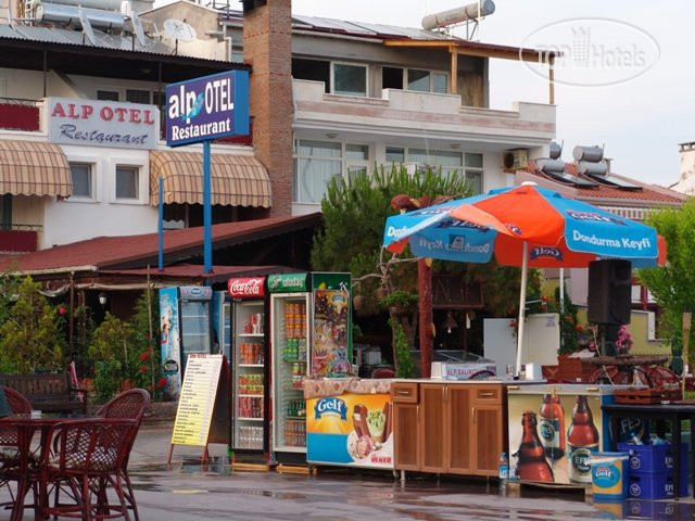 New photos from tourists Alp Hotel