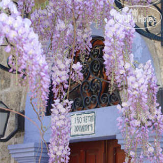 Photos Adatepe Pensions