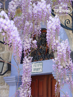 Hotel photo Adatepe Pensions 