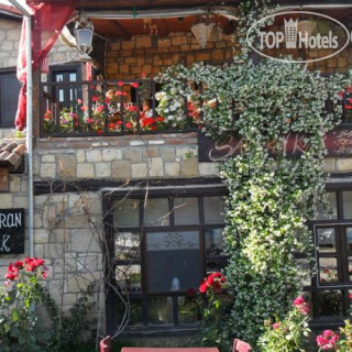 Photos Sahmeran Konak Hotel