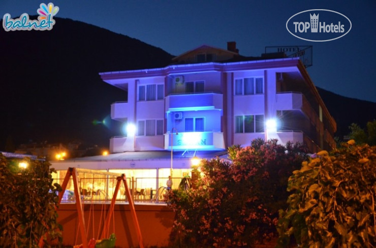 Photos Senam Hotel