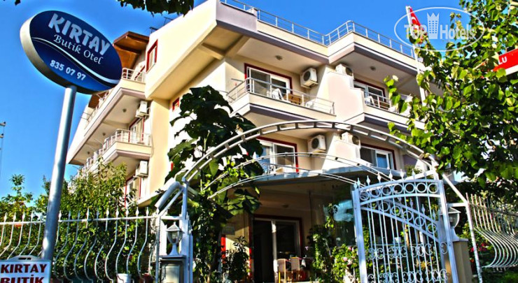 Hotelier's photos Kirtay Butik Hotel