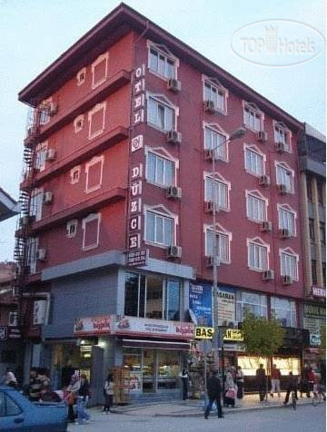 Hotelier's photos Duzce