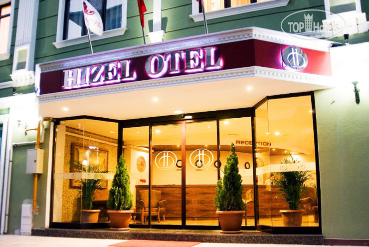 Hotelier's photos Hizel Hotel