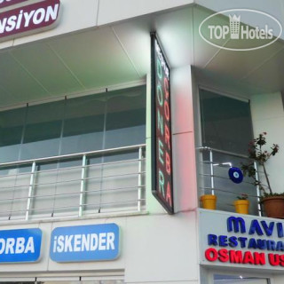 Фото Bordo Suite Pension