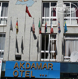 Photos Akdamar