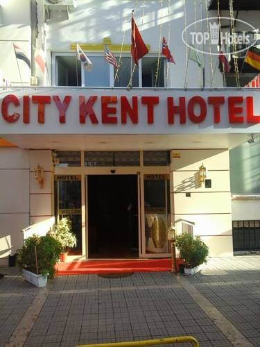 Hotel photo City Kent Hotel 