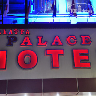 Фото Malatya Palace Hotel