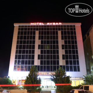 Фото Avsar Hotel