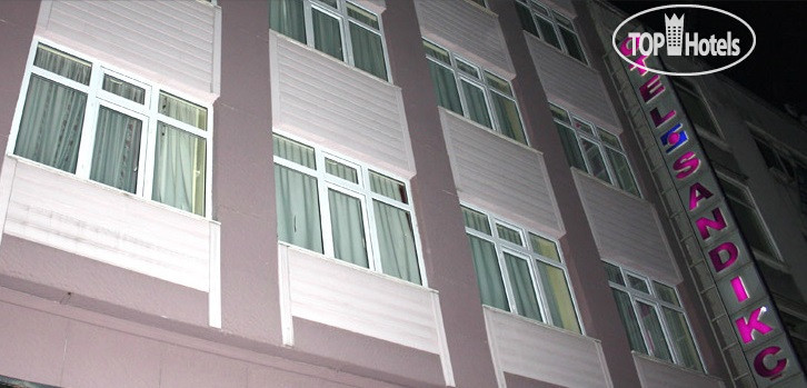 Hotelier's photos Sandikci Hotel
