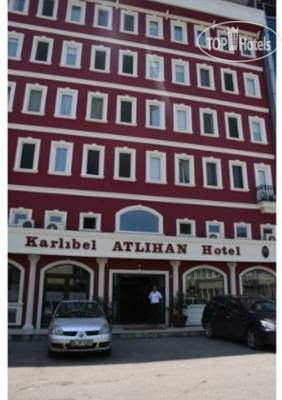Hotel photo Atlhan Hotel 3*