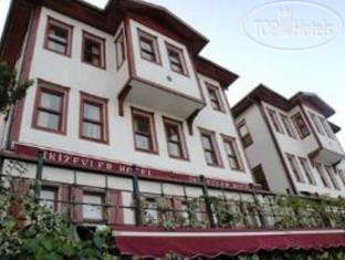 Hotelier's photos Kizevler Hotel