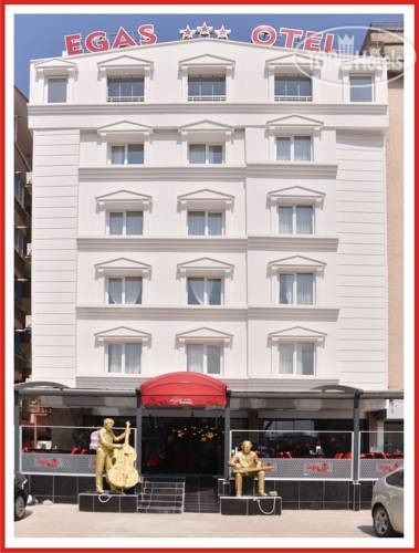 Hotel photo Egas Hotel 3*