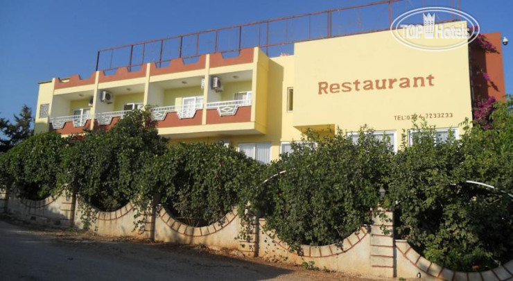 Hotel photo Baris Hotel 