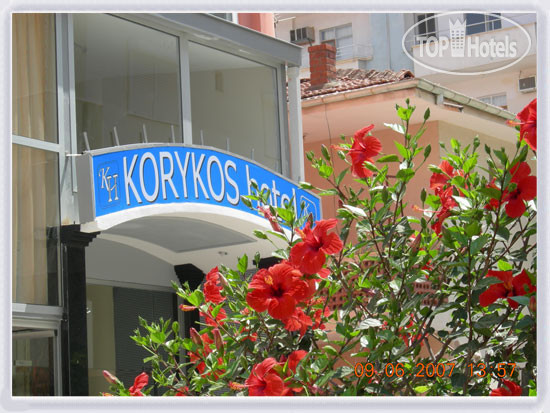 New photos from tourists Korykos Hotel 3*