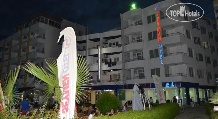 Photos Seymen Hotel