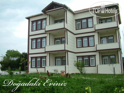 Hotel photo Hamsilos Apart Hotel 