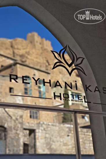 Hotel photo Reyhani Kasri Hotel 4*