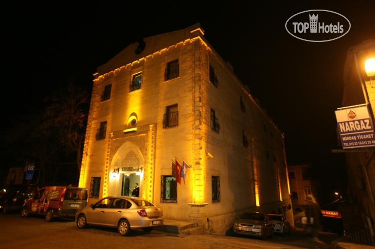 New photos from tourists Erdoba Evleri Hotel