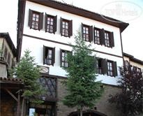 Photos Arifbey Konagi