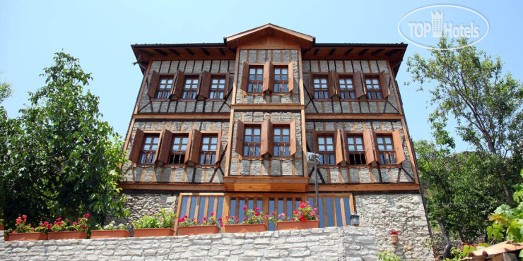 Hotel photo Dadibra Konak 