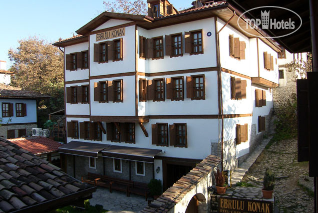 Hotelier's photos Ebrulu Konak