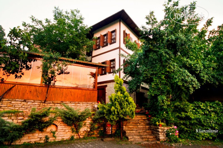 Photos Gumus Konak