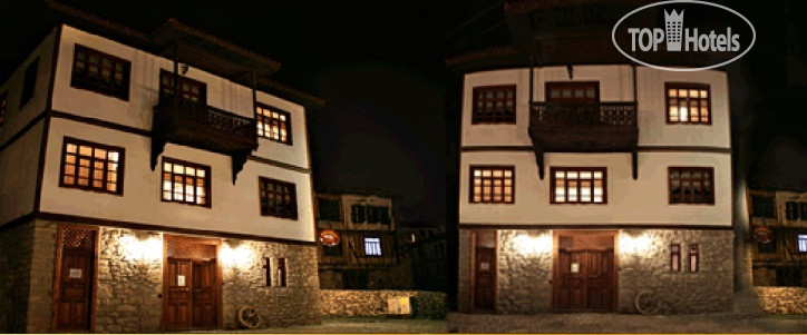 Hotel photo Guney Konak 