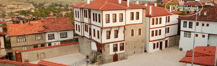 Hotel photo Kardelen Konaklari 