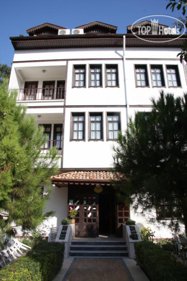Photos Uz Hotel