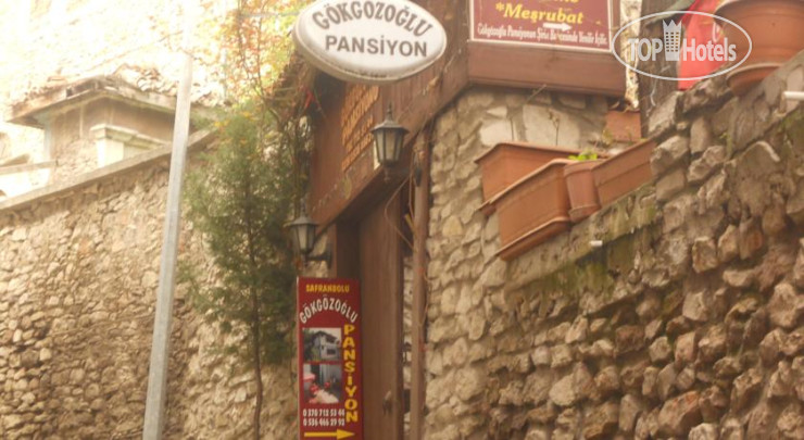 Photos Gokgozoglu Pansiyon
